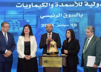 الدولية للأسمدة والكيماويات: نستهدف الدخول في مشروعات استصلاح الأراضي والتصنيع الزراعي وإنتاج التقاوي 