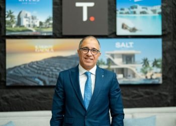 استهداف وضع تطوير مصر بي الشركات الرائدة إقليمياً وعالمياً خلال السنوات العشرة المقبلة