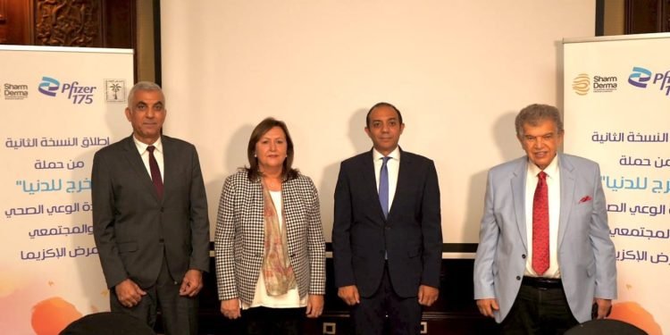 فايزر والمجلس القومي للأمومة والطفولة يطلقون حملة “أخرج للدنيا”