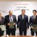 البنك الزراعي المصري يوقع بروتوكول تعاون مع وزارة الزراعة وشركة MAFI