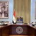 رئيس الوزراء يتابع مع وزير البترول سداد مستحقات الشركاء الأجانب