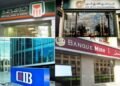 أكبر 10 بنوك محلية تحقق أرباحًا بقيمة 230.7 مليار جنيه بنهاية النصف الأول