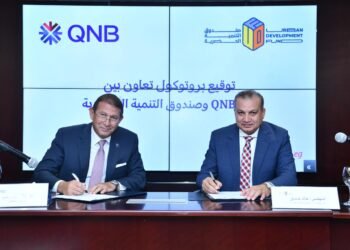بنك QNB يوقع بروتوكول تعاون مع صندوق التنمية الحضرية لتمويل الوحدات العقارية