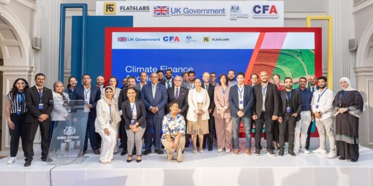 رئيس الرقابة المالية يشارك في حفل تخرج مشاريع مناخية من برنامج مسرعة التمويل المناخي CFA