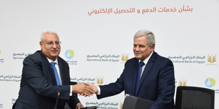 البنك الزراعي المصري يوقع برتوكول تعاون مع الشركة القابضة لمياه الشرب