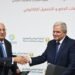 البنك الزراعي المصري يوقع برتوكول تعاون مع الشركة القابضة لمياه الشرب