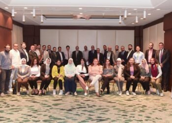 الرقابة المالية وGIZ الألمانية ينتهيان من أول برنامج تدريبي لجهات التحقق