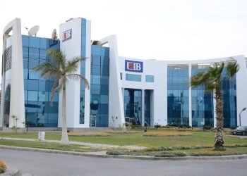 البنك التجاري الدولي مصر يطلق قاموس تعليمي لرفع الوعي بلغة الإشارة للعاملين بالفروع