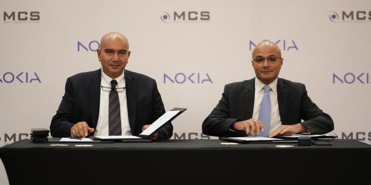 شركة MCS تعلن عن تعاون استراتيجي جديد مع NOKIA العالمية