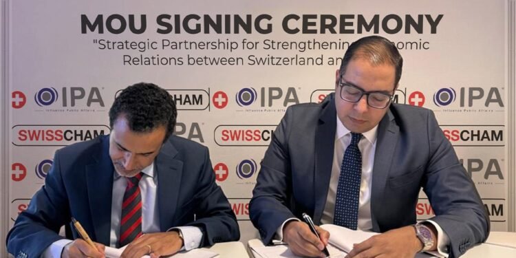 شراكة استراتيجية بين شركة IPA والغرفة التجارية السويسرية