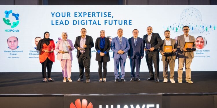 هواوي تطلق رابطة لخريجي شهادتها HCIP في تكنولوجيا المعلومات والاتصالات