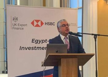 رئيس إقتصادية قناة السويس يشارك في منتدى الاستثمار بين مصر والمملكة المتحدة
