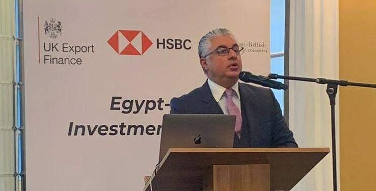 رئيس إقتصادية قناة السويس يشارك في منتدى الاستثمار بين مصر والمملكة المتحدة
