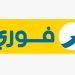 فوري: مليار جنيه قيمة التسهيلات لخدمة “اشتر الآن وادفع لاحقًا” منذ إطلاقها