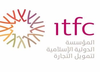 الإسلامية لتمويل التجارة: 1.3 مليار دولار تمويلات لمصر في النصف الأول من 2024