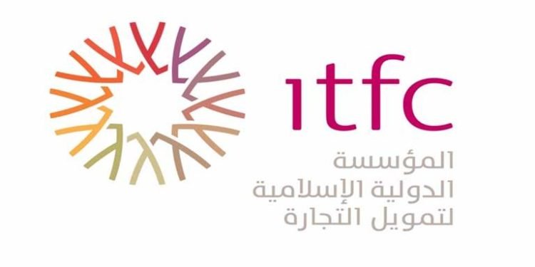 الإسلامية لتمويل التجارة: 1.3 مليار دولار تمويلات لمصر في النصف الأول من 2024