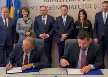 تاون جاس توقع عقود التصنيع المحلي لمحطات تخفيض الضغط وتوصيل الغاز برومانيا