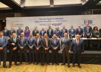 بنك QNB يشارك في تحالف مصرفي لتمويل المصرية للاتصالات بـ18 مليار جنيه