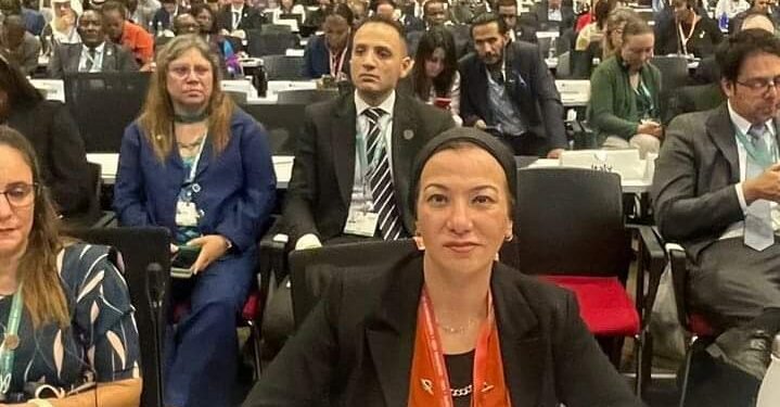 وزيرة البيئة: مصر أحرزت تقدمًا ملحوظًا في تنفيذ أهداف التنوع البيولوجي