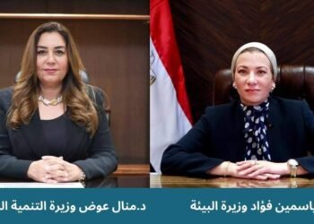 وزارتا البيئة والتنمية تسلمان المدفن الصحي الآمن بمدينة القصير بالبحر الأحمر