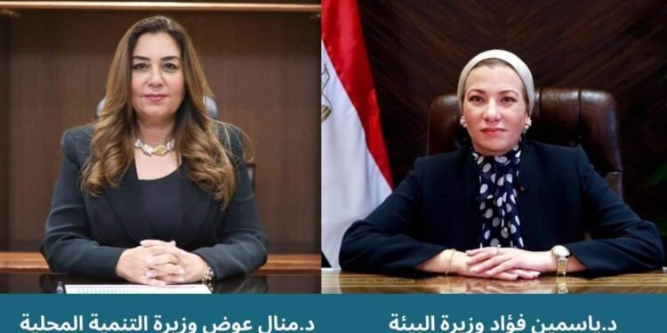 وزارتا البيئة والتنمية تسلمان المدفن الصحي الآمن بمدينة القصير بالبحر الأحمر