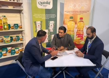 كايرو ثري أيه