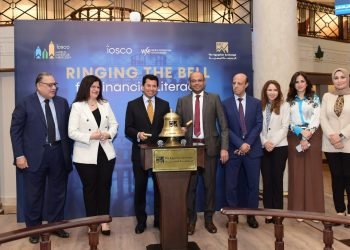 رئيس البورصة: إستراتيجية البورصة تتضمن استمرار العمل لتعزیز جھود الثقافة المالیة