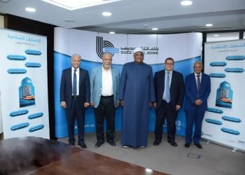  بنك قناة السويس يُعيّن لجنة فتوى شرعية جديدة تضم الدكتور عباس شومان ومحمد البلتاجي
