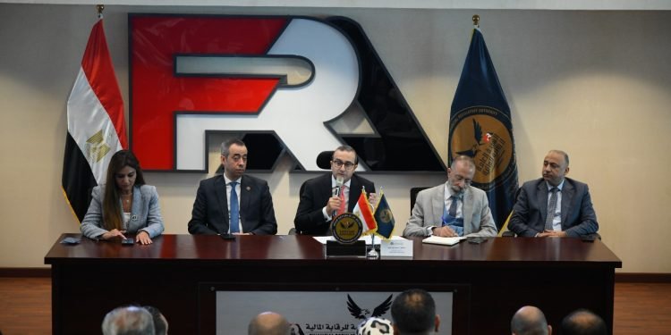 الرقابة المالية تجتمع بممثلي المؤسسات المالية غير المصرفية لدعم تحقيق الشمول المالي