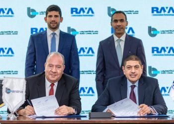 بنك قناة السويس يوقع بروتوكول تعاون بـ1.2 مليار جنيه مع راية لتكنولوجيا المعلومات