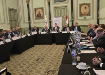 التصديري للصناعات الكيماوية والأسمدة