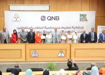 “مصر الخير” وQNB يتكفلان بدفع المصروفات الدراسية لطلاب وطالبات جامعة المنوفية