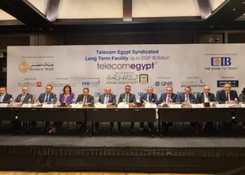 بنك القاهرة يشارك في تحالف مصرفي لمنح تمويلًا مشتركًا للمصرية الاتصالات بـ18مليار جنيه