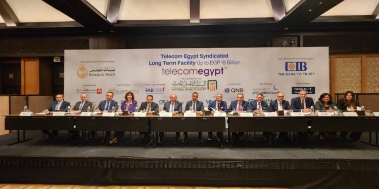 بنك القاهرة يشارك في تحالف مصرفي لمنح تمويلًا مشتركًا للمصرية الاتصالات بـ18مليار جنيه