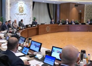 مجلس الوزراء