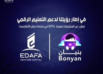 إضافة ڤينشر كابيتال