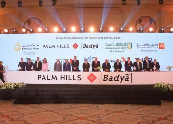تحالف مصرفي من ثمانية بنوك يمنح تمويلًا مشتركًا لـ”بالم للتنمية العمرانية” بقيمة 10.3 مليار جنيه
