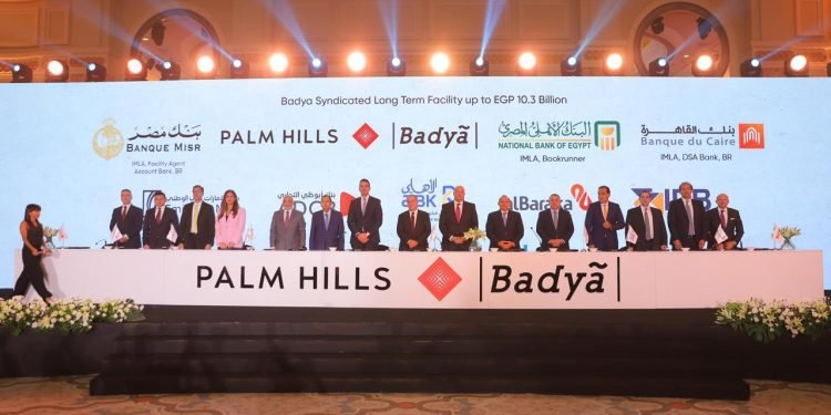 تحالف مصرفي من ثمانية بنوك يمنح تمويلًا مشتركًا لـ”بالم للتنمية العمرانية” بقيمة 10.3 مليار جنيه