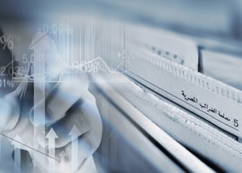 مصر تستهدف زيادة إيراداتها الضريبية 50% بالنصف الأول من العام المالي الحالي