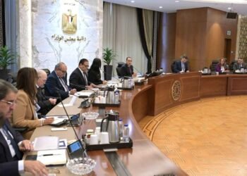 الحكومة تناقش وضع تصوُر للمنظومة الشاملة للإقراض الصغير ومتناهي الصغر