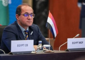 وزير المالية يختتم مشاركته في الاجتماعات السنوية لصندوق النقد والبنك الدوليين بواشنطن