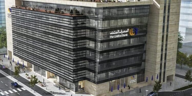 المصرف المتحد يطرح 30% من أسهمه في البورصة قبل نهاية عام 2024