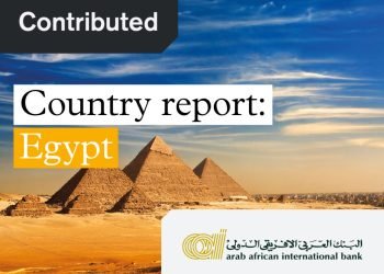 البنك العربى الافريقى الدولى يُصدر أول تقرير عن مصر في مجال التجارة العالمية