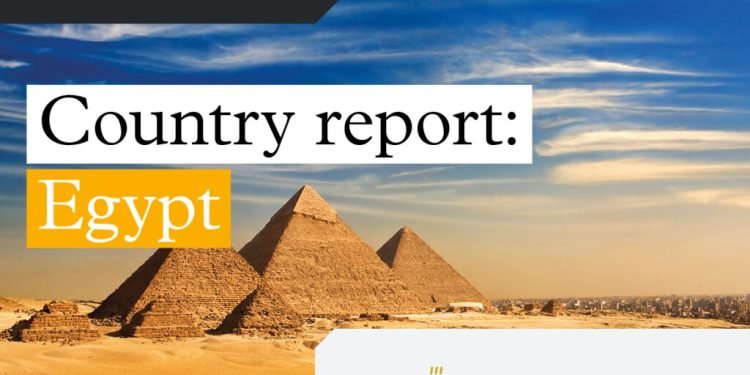 البنك العربى الافريقى الدولى يُصدر أول تقرير عن مصر في مجال التجارة العالمية