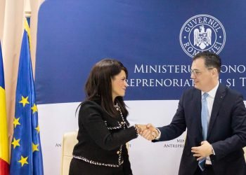 وزيرة التخطيط تبحث مع نظيرتها الرومانية فرص استثمار الشركات المجرية في مصر