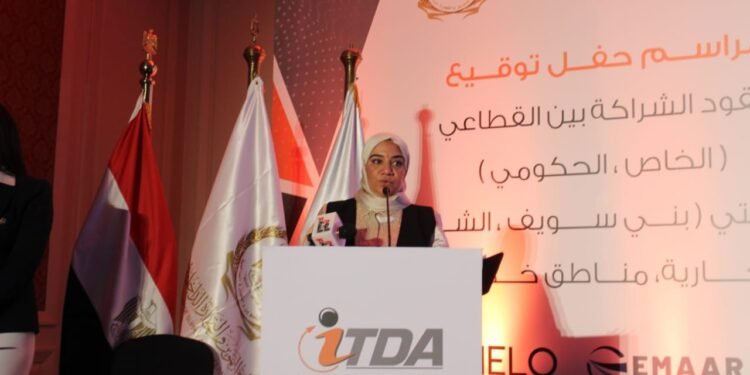 جهاز تنمية التجارة يوقع عقودا مع «إعمار» و«تشيلو» لإنشاء ثلاث مناطق تجارية