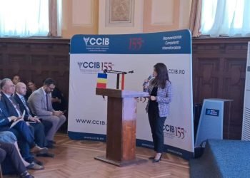 وزيرة التخطيط تفتتح منتدى الأعمال المصرى الروماني ببوخارست