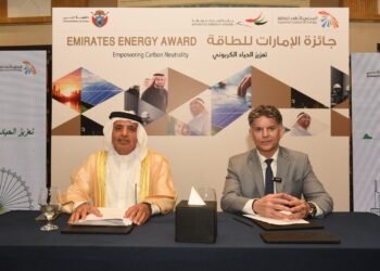 المجلس الأعلى للطاقة يُطلق الدورة الخامسة من “جائزة الإمارات للطاقة” 2025 في القاهرة