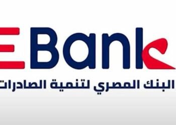 البنك المصري لتنمية الصادرات يرعي الموسم الثالث من برنامج “شارك تانك”