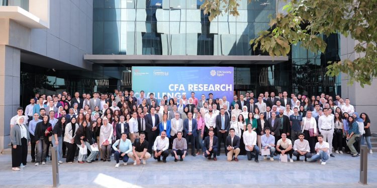 الجمعية المصرية لخبراء الاستثمار CFA Society Egypt تطلق مسابقة تحدي البحوث
